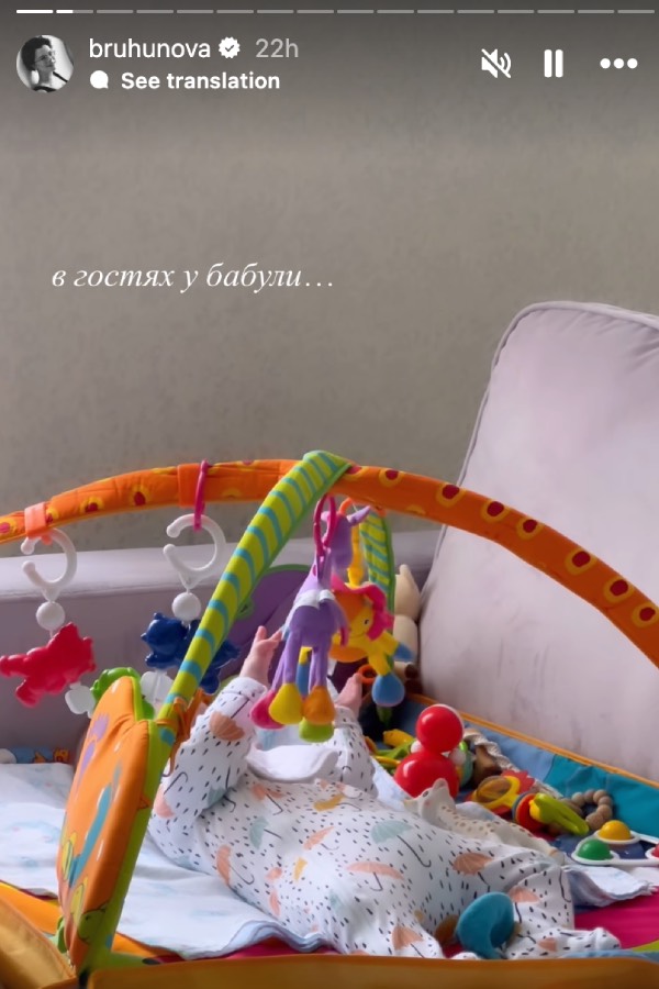 «Фотографии