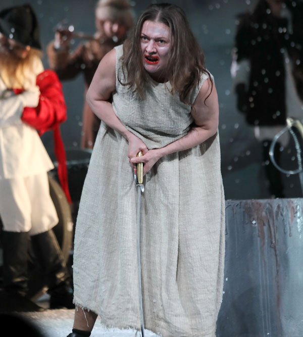 «Голубкина»