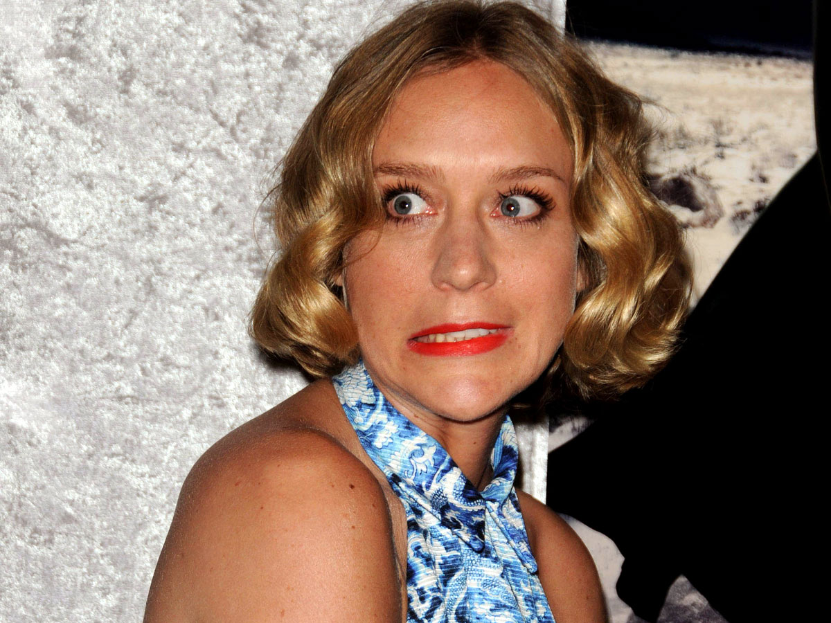 Хлоя Севиньи