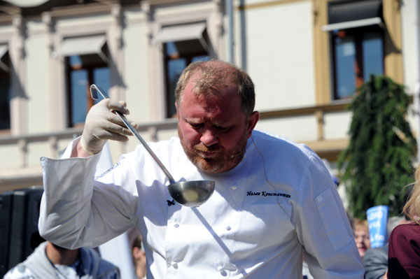 «Константин