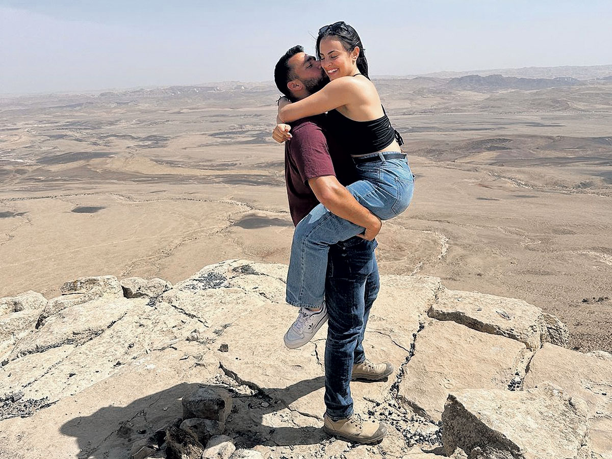 Линой Ашрам