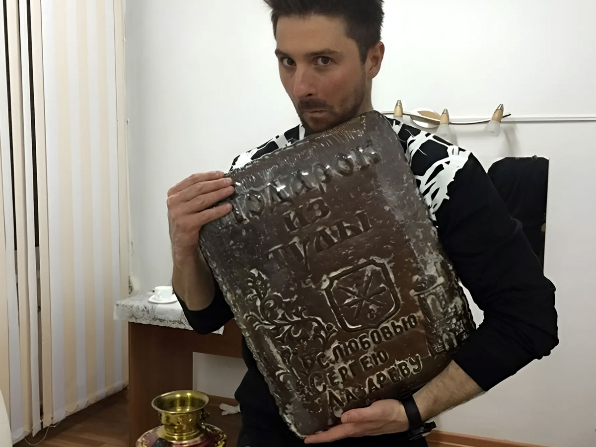 Сергей Лазарев Сергей Лазарев