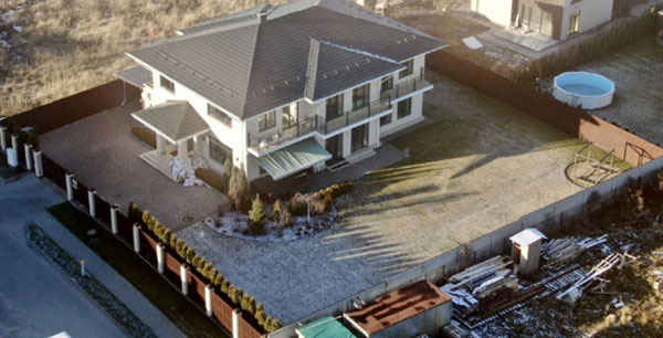 «Загородный