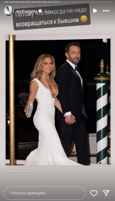 Агата Муцениеце: «Никогда не надо возвращаться к бывшим»