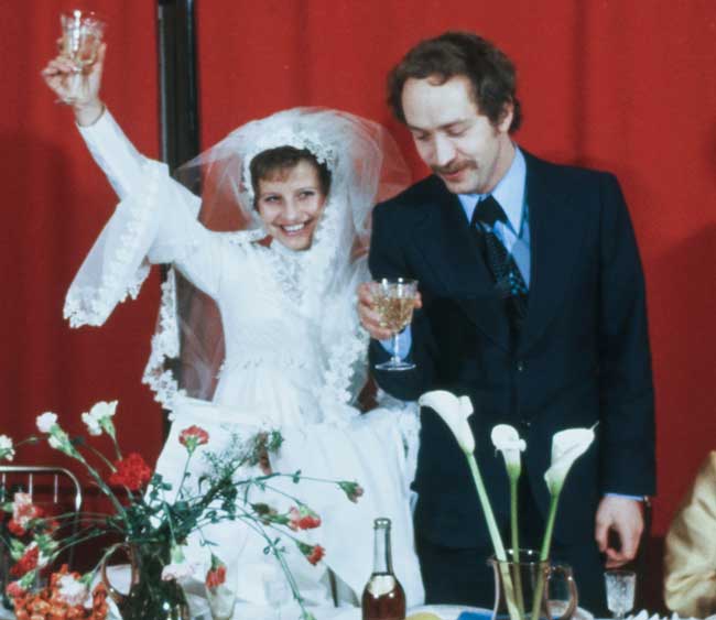 «Бракосочетание