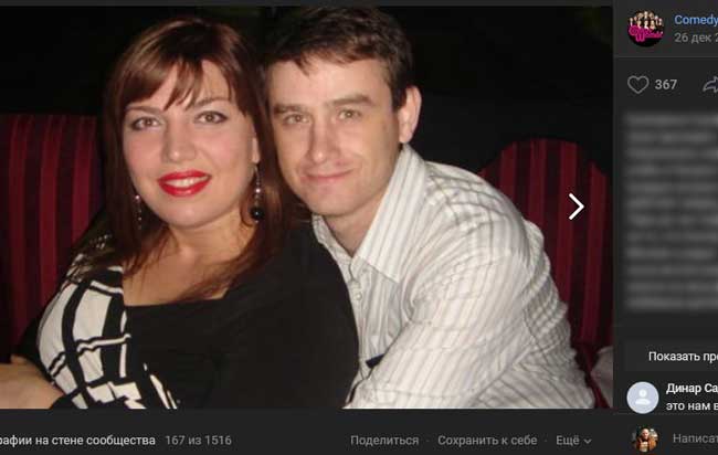 Дирижер порно және эротикалық фотосуреттер