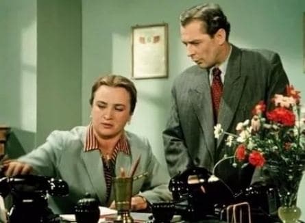 Фильм "За витриной универмага"