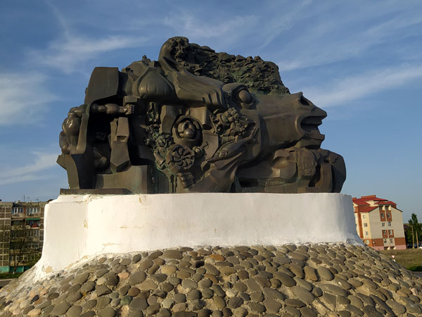 «Исход и возвращение»