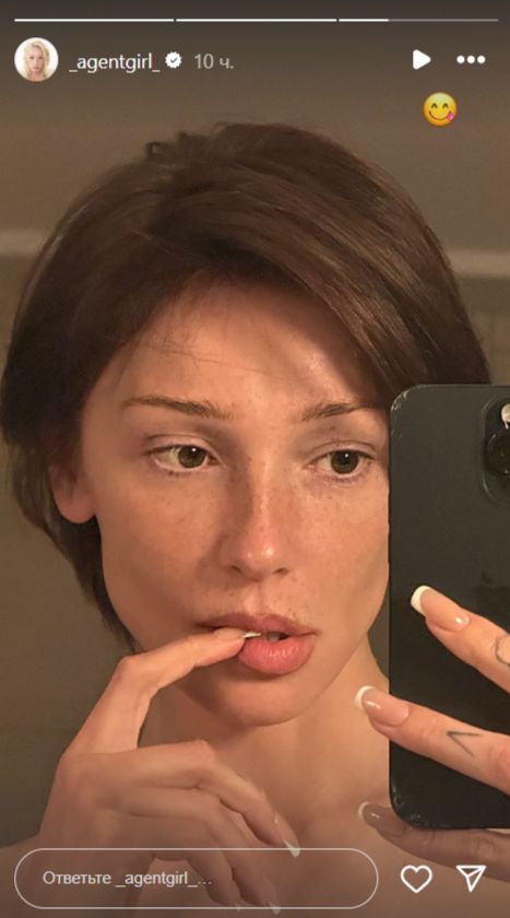 «Кое-что случилось...»: Настя Ивлеева радикально преобразилась