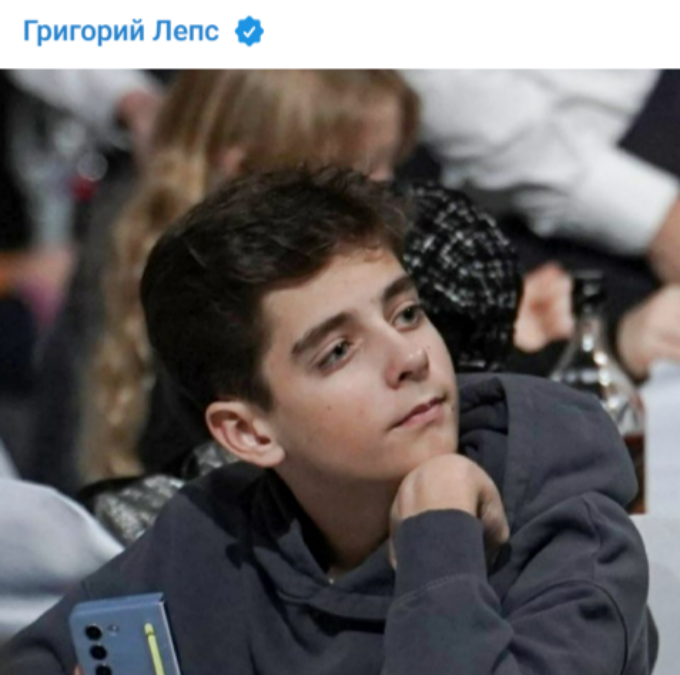 Копия отца! Лепс показал сына в день его 14-летия