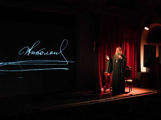 Любовь и долг: история несостоявшегося романа