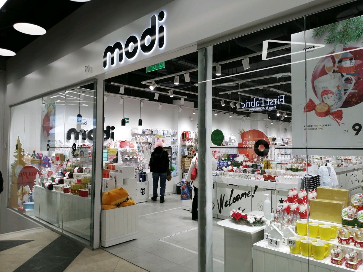Сеть магазинов Modi