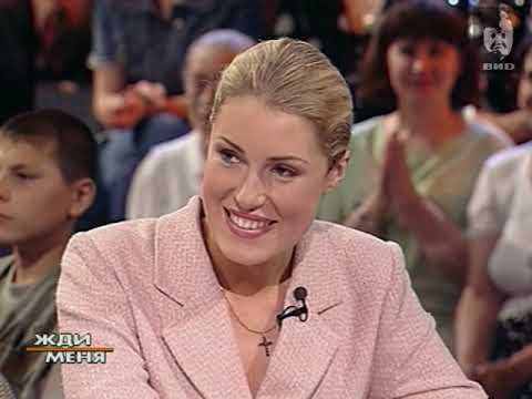 Мария Шукшина вела "Жди меня" много лет