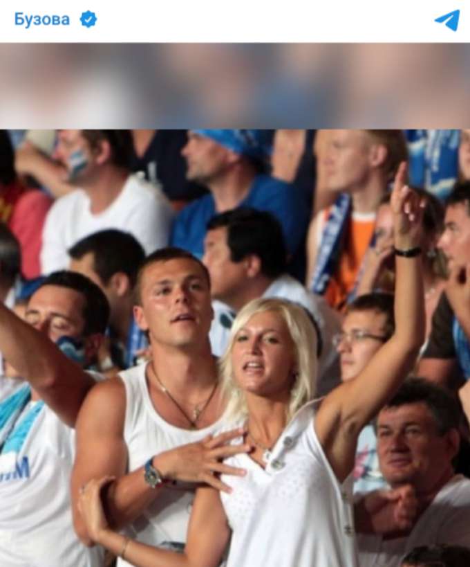 «Многие вещи мы понимаем слишком поздно»: Бузова призналась в любви к бывшему