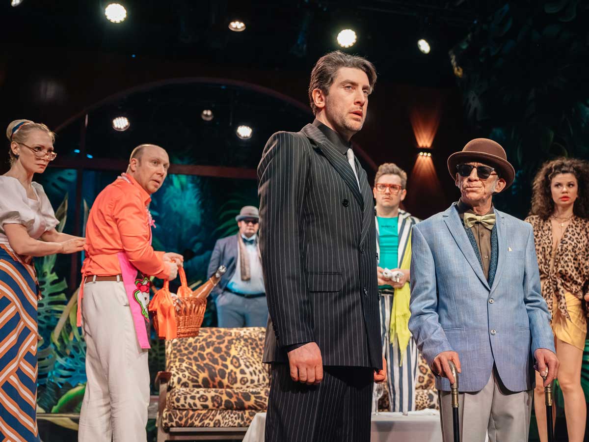 «Мой дом – твой дом»