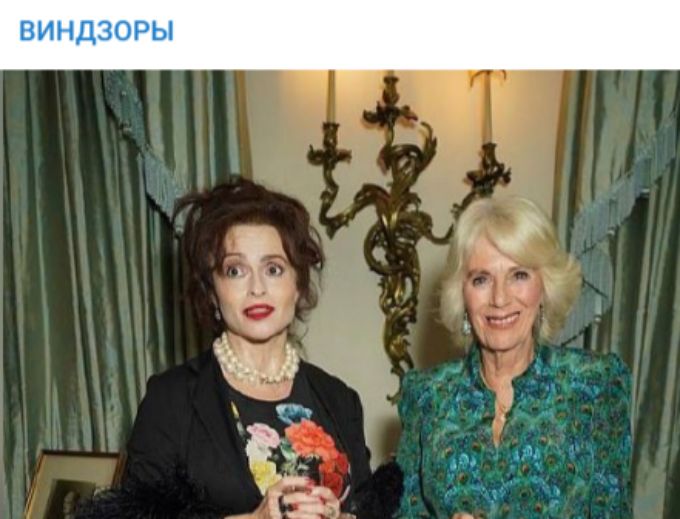 От невесты Франкенштейна до Беллатрисы Лестрейндж и принцессы Маргарет в «Короне»: вспоминаем самые яркие роли Хелены Бонем Картер в ее день рождения