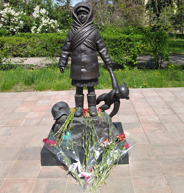 Памятник «Детям военного Сталинграда»