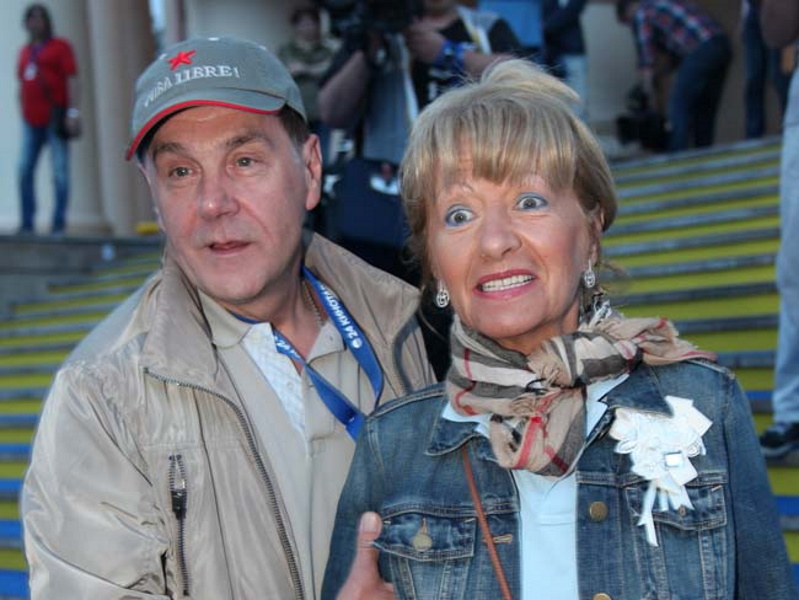 «Российские