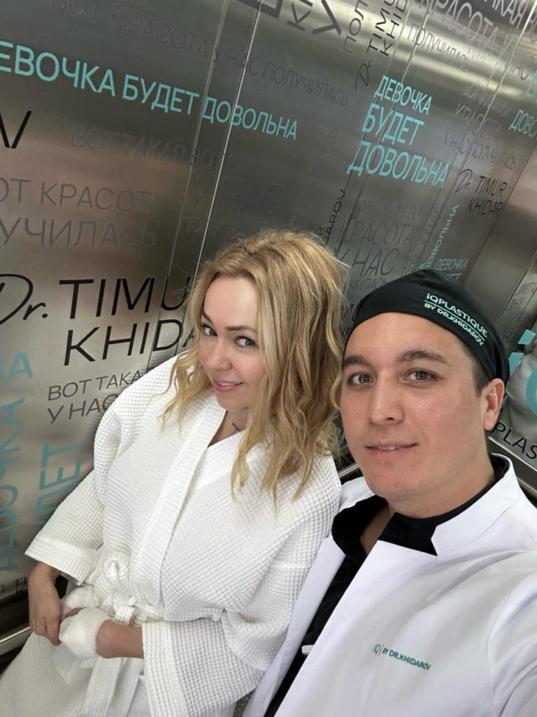 «Рудковская