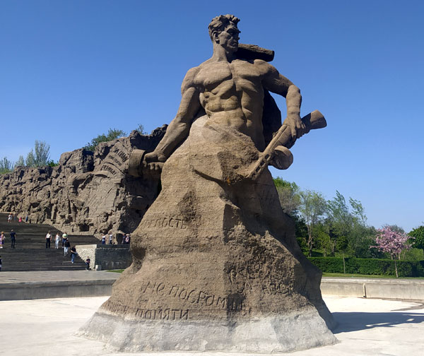 «Стоять насмерть!»