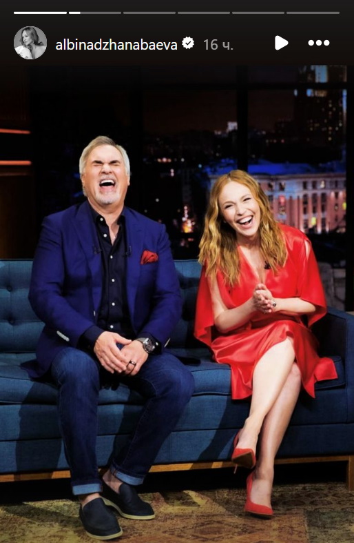 «Страсти по-прежнему кипят»: счастливых Меладзе и Джанабаеву сняли на крохотном диване