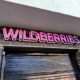 Владельцы Wildberries передают управление другому человеку: вот что ждет клиентов бренда