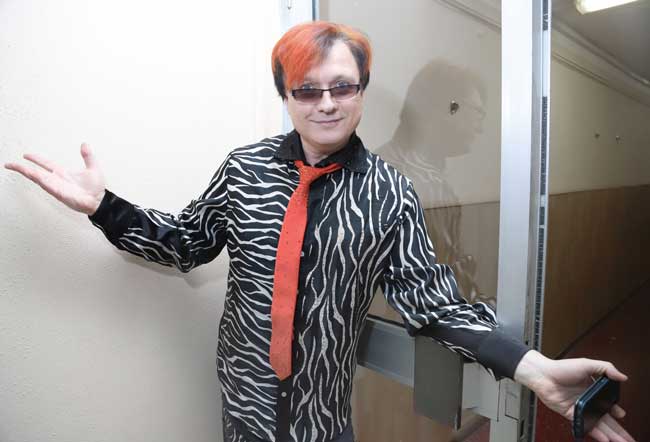 «Владимир