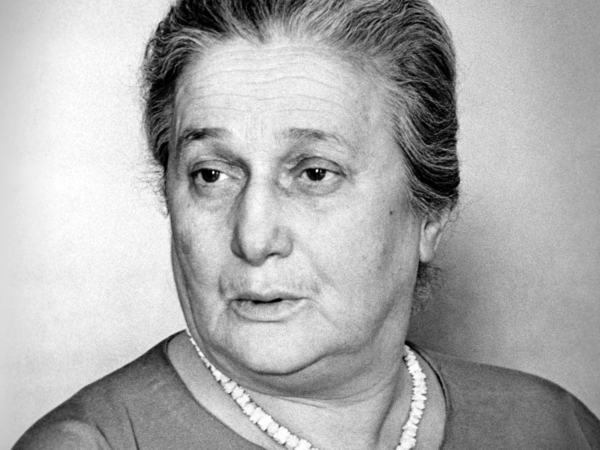 Анна Андреевна Ахматова Анна Андреевна Ахматова