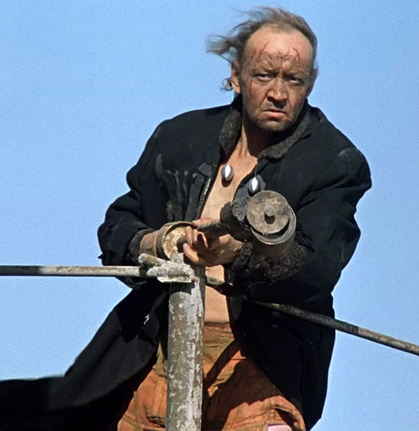 «Кин-дза-дза!»