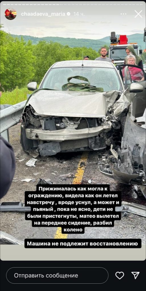 Другой водитель вылетел на "встречку": авто с детьми известной спортсменки Марии Комиссаровой превратилось в груду металлолома