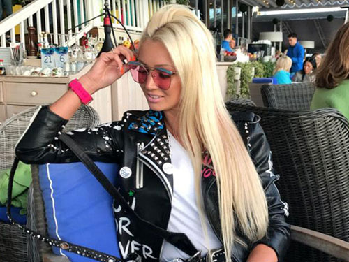 «Карпухина»