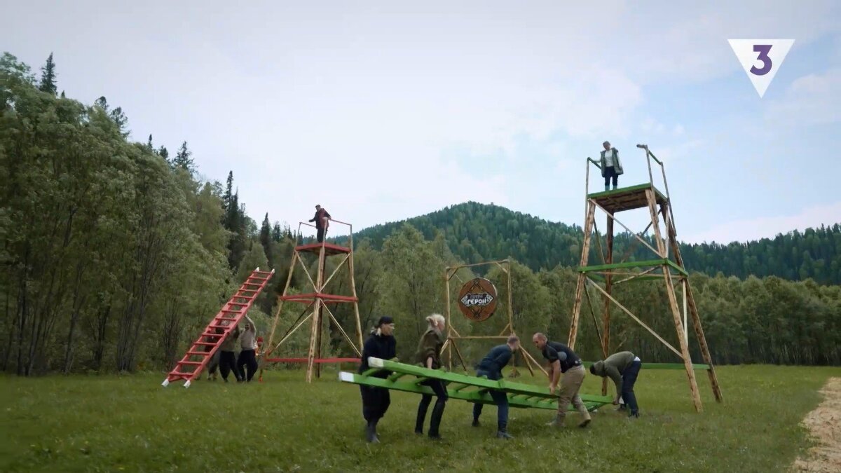 Шоу "Последний герой"
