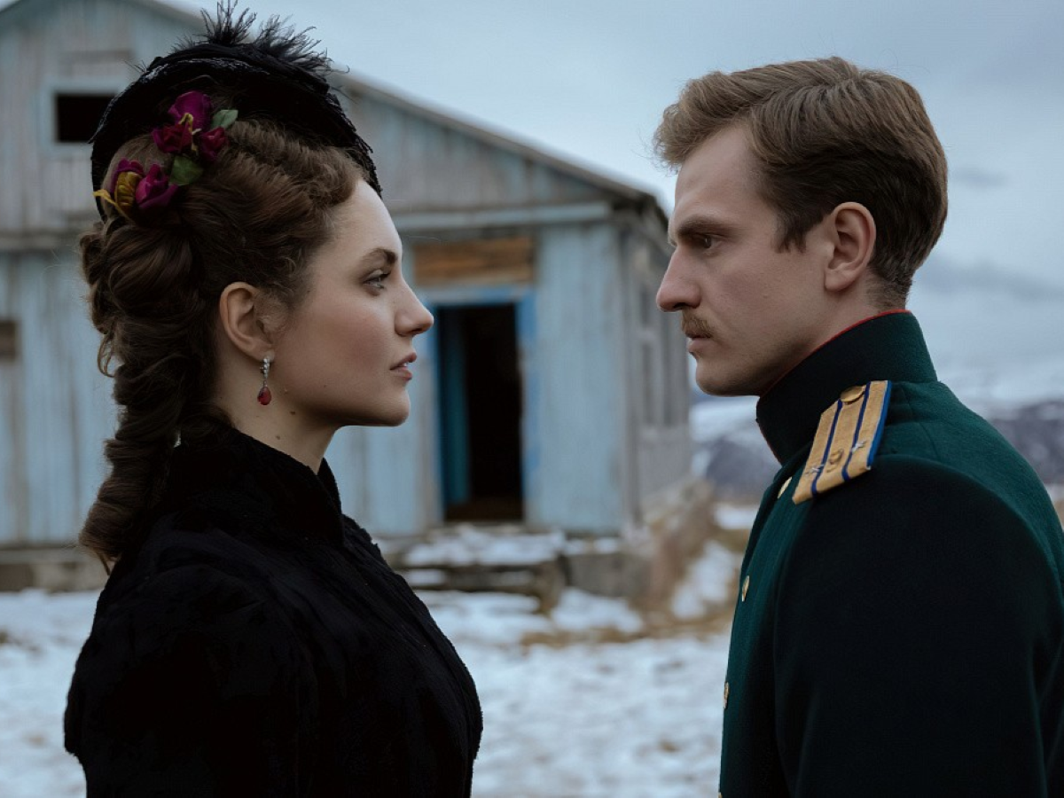 Сериал "Княжна милосердия"