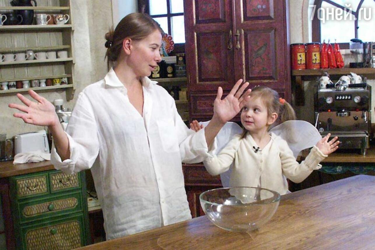 «Юлия