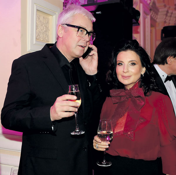 «Александр