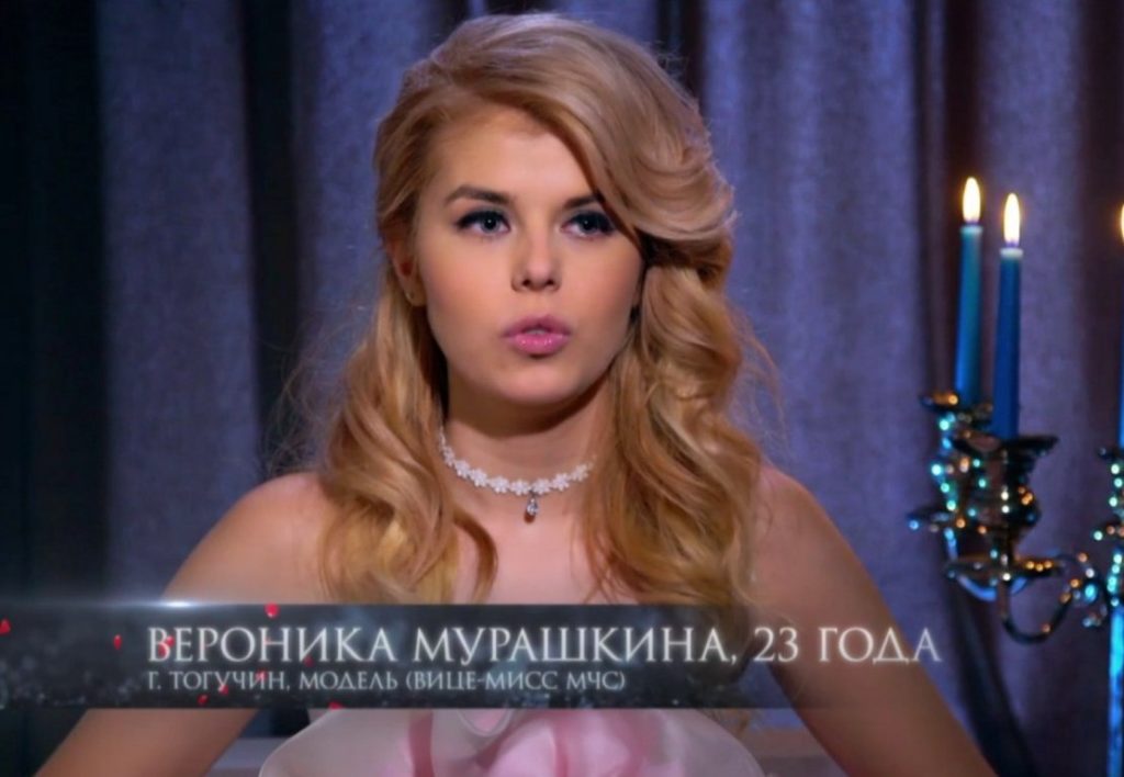 «Стояла в очереди на трансплантацию, но не дождалась»: трагедия 31-летней звезды «Холостяка» Вероники Мурашкиной