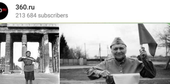 Кто такая Мария Лиманская — знаменитая регулировщица и ветеран ВОВ, прозванная Бранденбургской мадонной