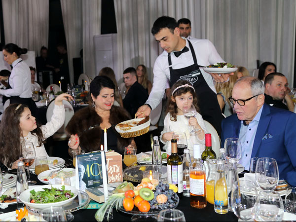 «Семейство