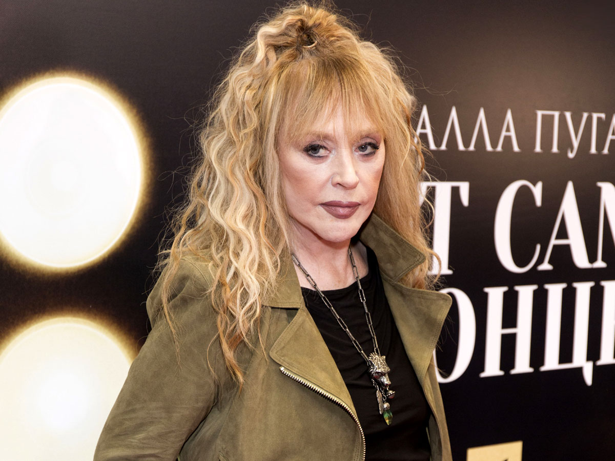 Алла Пугачева