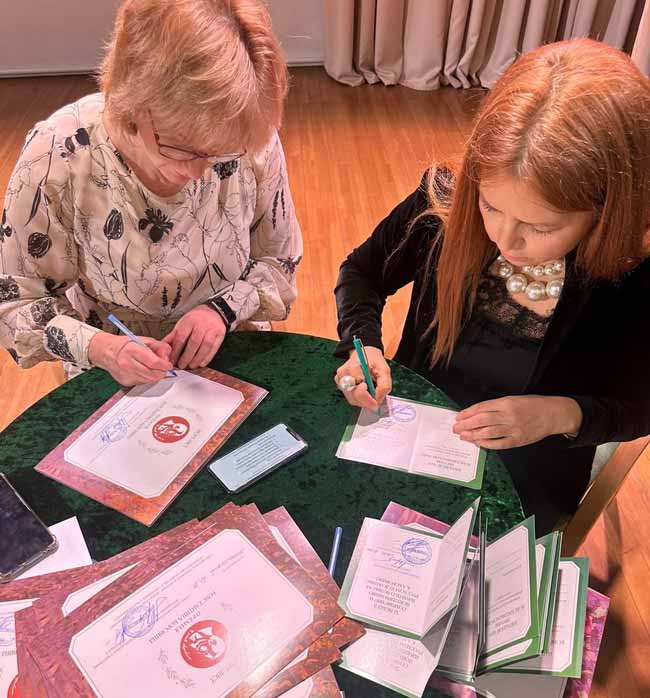 «Объявлены