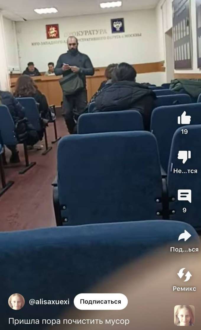 Отец Алисы Тепляковой опять в прокураторе: новость о покупке квартиры в Москве оказалась фейком, а девочку-вундеркинда преследует педофил