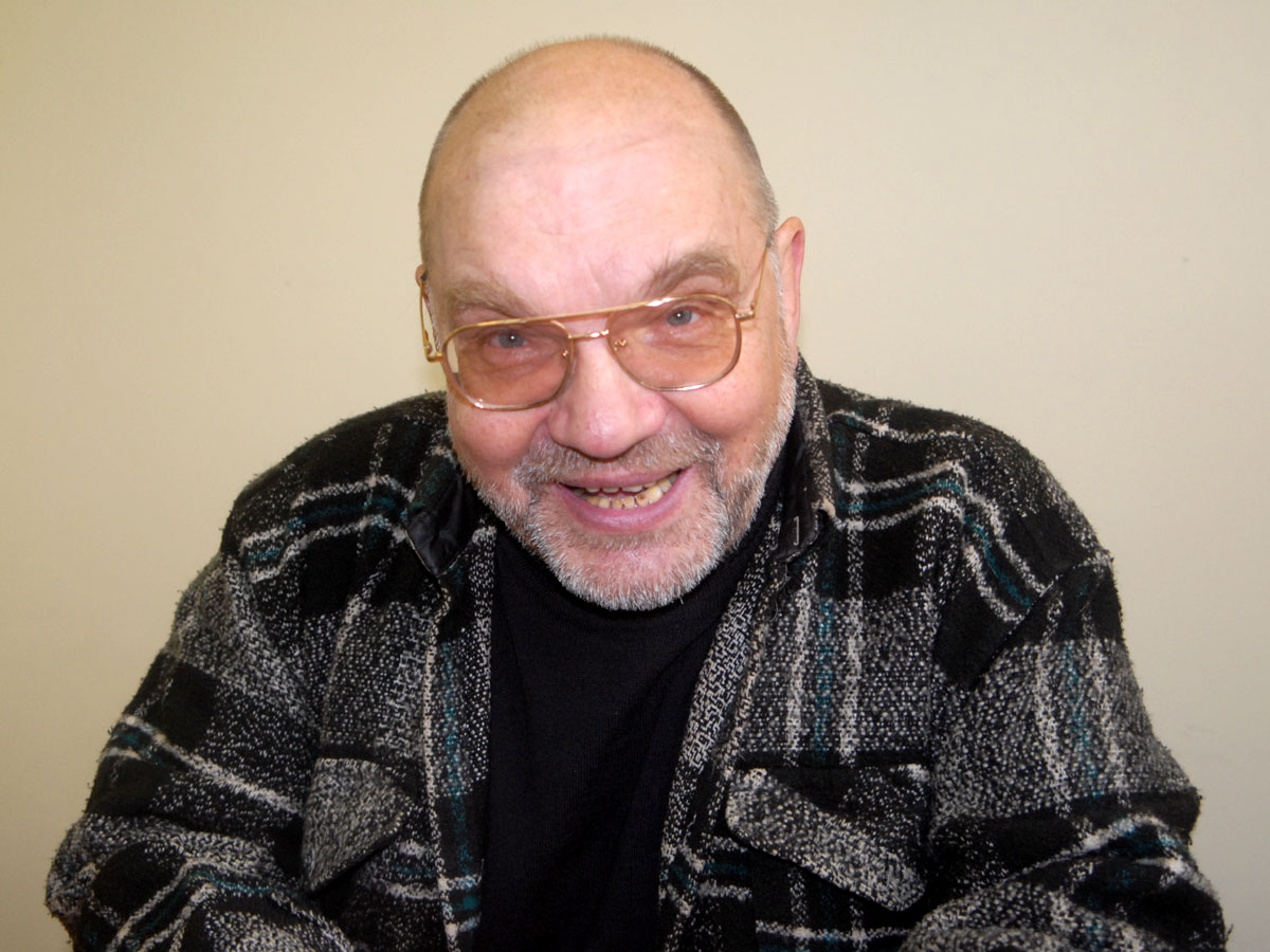 «Александр