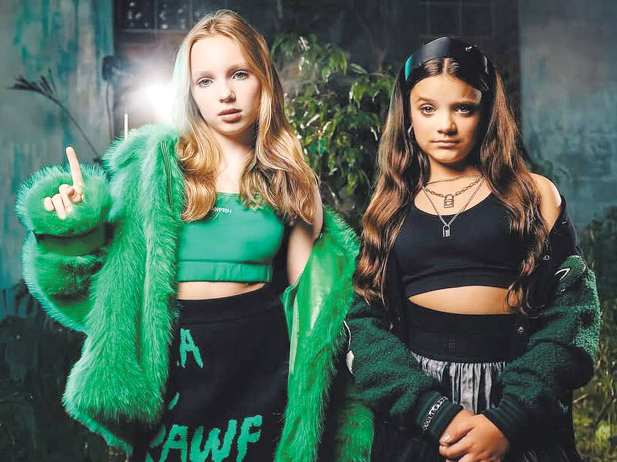 Света и Маша