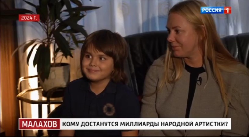 На кону миллиарды: сын Раисы Максимовой полагает, что любовница его брата обманом заполучила наследство артистки