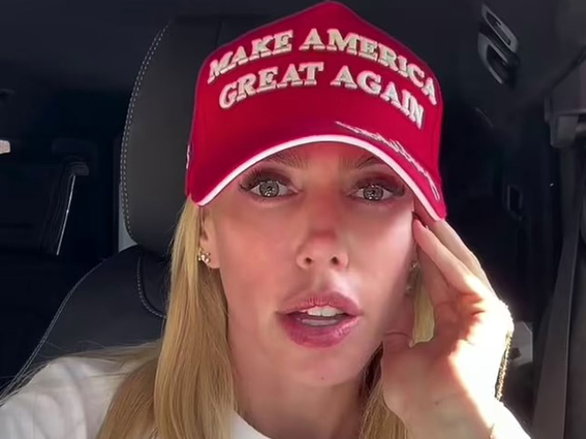 Петра Экклстоун