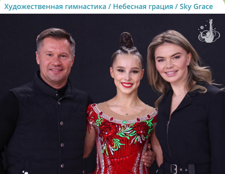 Сияющую Алину Кабаеву сняли в объятиях накачанного красавца: кадры, способные растопить лед