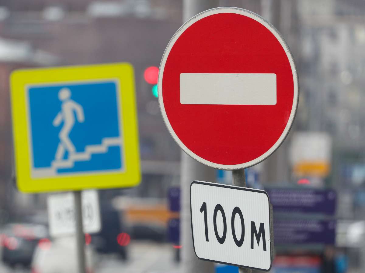 В России появятся новые дорожные знаки