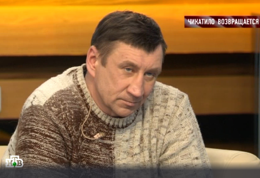 Дочь стыдится, а сын гордится: как живут взрослые дети маньяка Андрея Чикатило