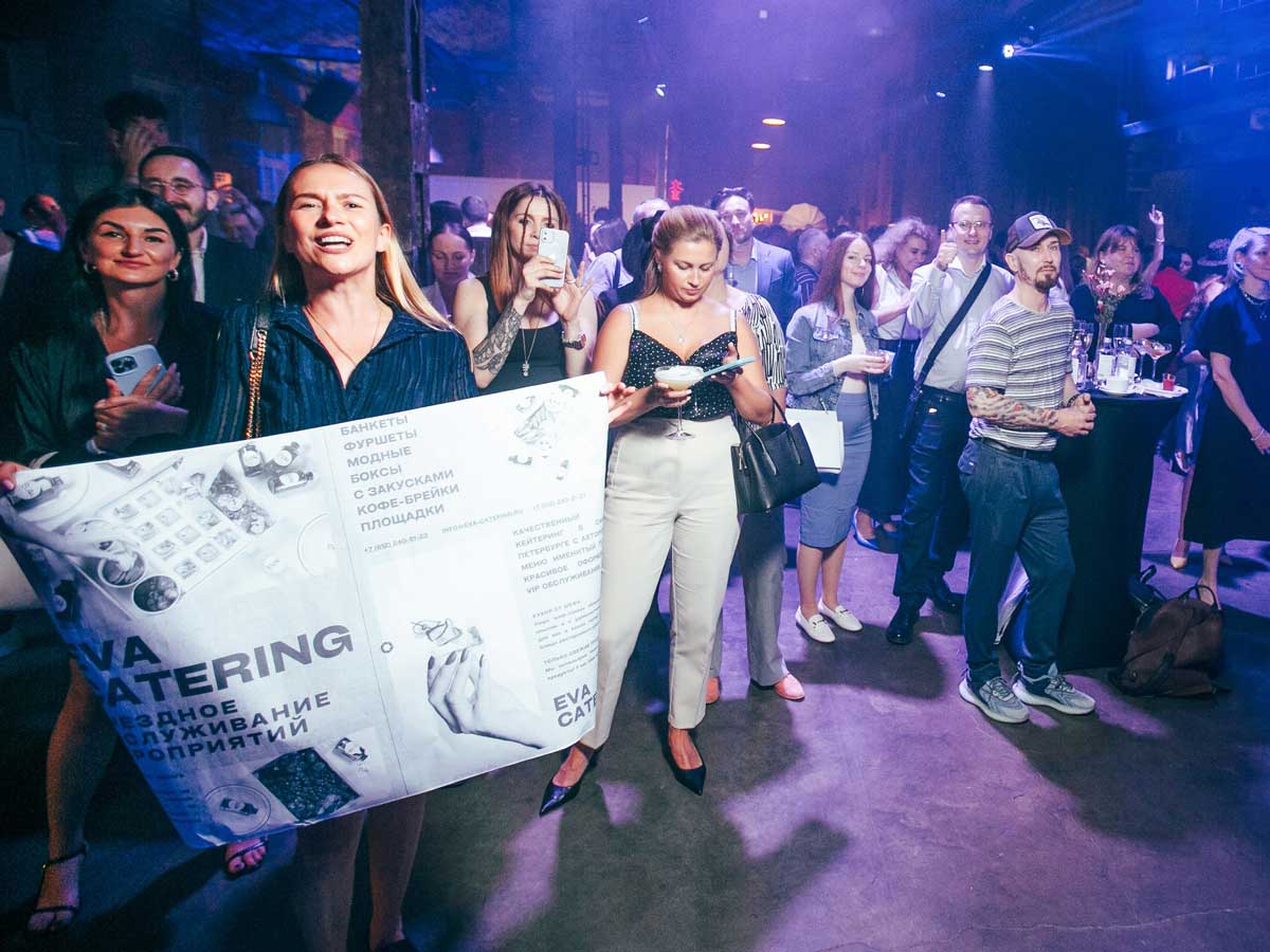 В Москве пройдет юбилейная 15-я Премия «Кейтеринг года 2025»