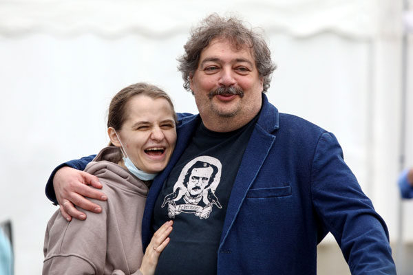 «Дмитрий
